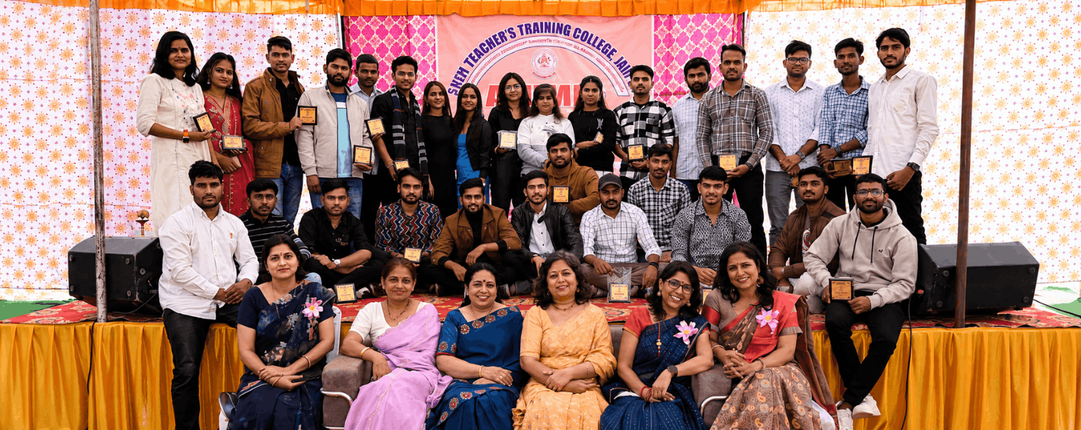 College Program